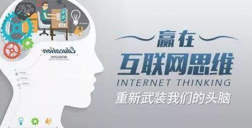 傳家之宅如何利用互聯(lián)網(wǎng)技術開拓自建房市場